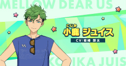 ꡼ No.005Υͥ / ֤󥹥׿˥åȡMELLOW DEAR USɤϪܡŤ̥ͤϤ롤֥ݡȡ󥿥ӥ塼