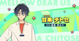 ꡼ No.010Υͥ / ֤󥹥׿˥åȡMELLOW DEAR USɤϪܡŤ̥ͤϤ롤֥ݡȡ󥿥ӥ塼