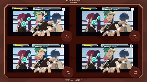 画像ギャラリー No.005のサムネイル画像 / 名古屋の思い出から次なる旅へ――笑いと絆が深まる。「あんさんぶるスターズ!!」MELLOW DEAR US キャストインタビュー