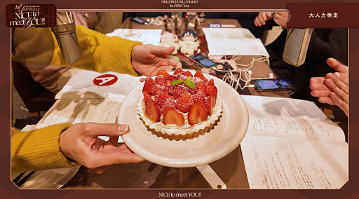 画像ギャラリー No.006のサムネイル画像 / 名古屋の思い出から次なる旅へ――笑いと絆が深まる。「あんさんぶるスターズ!!」MELLOW DEAR US キャストインタビュー