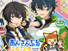 「あんさんぶるスターズ！！Music」，「pop'n music」とのコラボを2月9日より開催。アイドル4人が楽曲「朧」をカバー