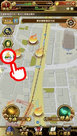 画像ギャラリー No.003のサムネイル画像 / 戦国時代を舞台に3分間の対戦が楽しめる「戦国クロニクル」が配信スタート。Yahoo! MAPとの連動も行われる予定