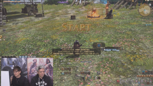 MODġФ븫⡣FFXIV 57ץǥ塼쥿LIVEפƤϤ