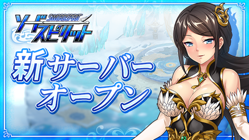 ���������꡼ No.001�Υ���ͥ������ / �֥����ɥ��ԥ�åȡס�������22�����С�����������