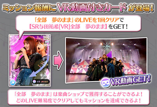 ���������꡼ No.009�Υ���ͥ������ / ��ǵ�ں�46�ꥺ��ե����ƥ��Х�פ�3.5��ǯ�ϡ��ե��˥С����꡼�����ڡ��󤬳�����