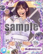 ���������꡼ No.007�Υ���ͥ������ / ��ǵ�ں�46�ꥺ��ե����ƥ��Х�פ�4��ǯ��ǰ�����ڡ���11��21����곫�Ť�