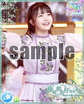 ���������꡼ No.009�Υ���ͥ������ / ��ǵ�ں�46�ꥺ��ե����ƥ��Х�פ�4��ǯ��ǰ�����ڡ���11��21����곫�Ť�