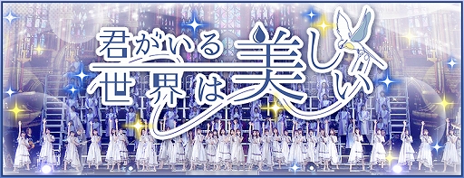 ���������꡼ No.004�Υ���ͥ������ / ��ǵ�ں�46�ꥺ��ե����ƥ��Х�ס�4.5��ǯ��ǰ��ǵ�ں�46�ο����С���5�����ɤ���������о�