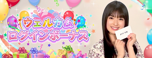 ���������꡼ No.006�Υ���ͥ������ / ��ǵ�ں�46�ꥺ��ե����ƥ��Х�ס�4.5��ǯ��ǰ��ǵ�ں�46�ο����С���5�����ɤ���������о�