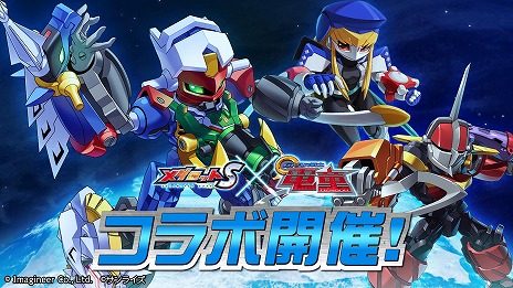 ꡼ No.006Υͥ / ֥åSסߡGEARƸץܤ941600鳫šƸ硤٥դˤܥåȤ