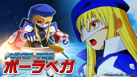 ꡼ No.009Υͥ / ֥åSסߡGEARƸץܤ941600鳫šƸ硤٥դˤܥåȤ