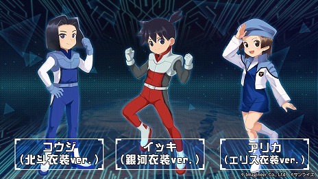 ꡼ No.010Υͥ / ֥åSסߡGEARƸץܤ941600鳫šƸ硤٥դˤܥåȤ