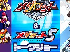 ֥åȡץ꡼ʤ夹ȡ硼1123Ťءߤ뤵ϤȤͥؤ˲äۤޤͽ