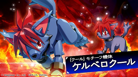 ꡼ No.003Υͥ / ֥åSסߡ֥ǥӥץܤ124˥ȡĤƤΥܥܥɼԤˤȤäƤϲդƱʡɥ