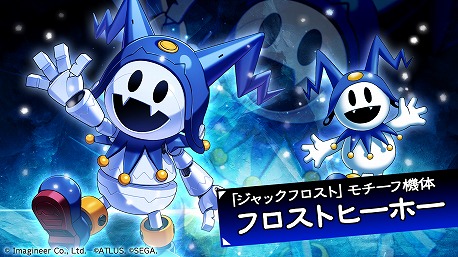 ꡼ No.006Υͥ / ֥åSסߡ֥ǥӥץܤ124˥ȡĤƤΥܥܥɼԤˤȤäƤϲդƱʡɥ