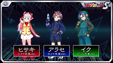 ꡼ No.008Υͥ / ֥åSסߡ֥ǥӥץܤ124˥ȡĤƤΥܥܥɼԤˤȤäƤϲդƱʡɥ