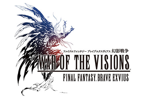 ޥ۸ƥRPGWAR OF THE VISIONS FFBE פǻϿμդȡƤо쥭顤ȥ쥤顼ʤɺǿ