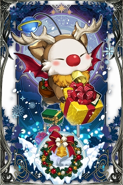 FFBE פǥꥹޥǰ1218ޤǳ档UR 񤯼 ޥXmasˡפʤɤо