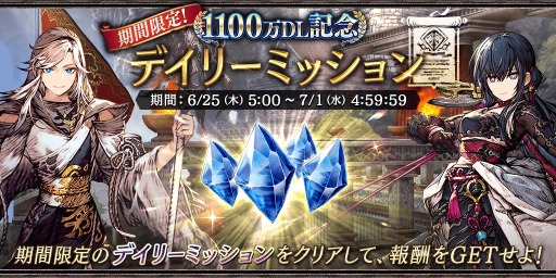 FFBEסURֵβ̡פʤɿʥӥ󥫡ɤо졣1100DLǰ2ƥܡʥʤɤ缡»ܤ