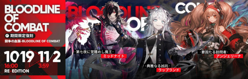 ���������꡼ No.007�Υ���ͥ������ / �֥������ʥ��ġס��ᥤ��ơ��� EPISODE10�ָ����Ŀ��פ�����档��������٤����٤뿷��ǽ�Ⱥ���Ķ�������ɤ����