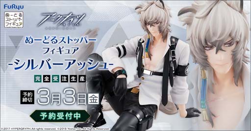 ���������꡼ No.001�Υ���ͥ������ / �֥������ʥ��ġס��Ȥ̡��ɤ륹�ȥåѡ��ե����奢-����С����å���-��ͽ�������