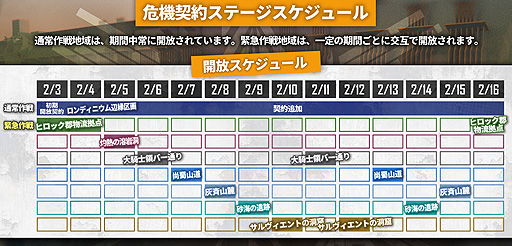 ���������꡼ No.002�Υ���ͥ������ / �֥������ʥ��ġפǴ��ָ��ꥤ�٥�ȡȴ�������#10 ���拾���ɡֿдġס��������ϡ���������񤷤ʤ����������˲��٤Ǥ�ĩ��Ǥ���