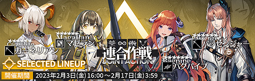 ���������꡼ No.003�Υ���ͥ������ / �֥������ʥ��ġפǴ��ָ��ꥤ�٥�ȡȴ�������#10 ���拾���ɡֿдġס��������ϡ���������񤷤ʤ����������˲��٤Ǥ�ĩ��Ǥ���