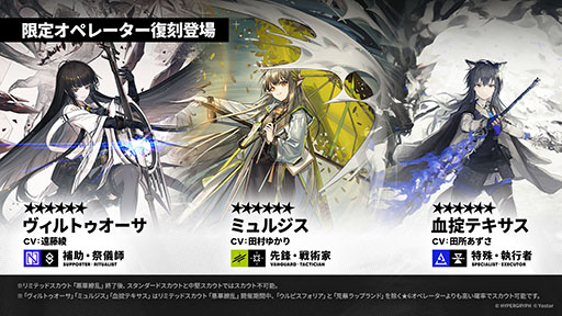 ���������꡼ No.016�Υ���ͥ������ / �֥������ʥ��ġפμ��󥤥٥�ȡ��볫���Ԥ����ס�4��24���˥������ȡ������6�����åץ��ɤ鿷�����⻲��