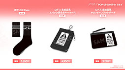 ���������꡼ No.062�Υ���ͥ������ / �֥������ʥ��ġפμ��󥤥٥�ȡ��볫���Ԥ����ס�4��24���˥������ȡ������6�����åץ��ɤ鿷�����⻲��