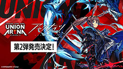 ���������꡼ No.064�Υ���ͥ������ / �֥������ʥ��ġפμ��󥤥٥�ȡ��볫���Ԥ����ס�4��24���˥������ȡ������6�����åץ��ɤ鿷�����⻲��