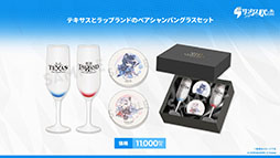 ���������꡼ No.072�Υ���ͥ������ / �֥������ʥ��ġפμ��󥤥٥�ȡ��볫���Ԥ����ס�4��24���˥������ȡ������6�����åץ��ɤ鿷�����⻲��