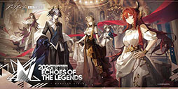 ꡼ No.003Υͥ / 2025ʥĲΧ - Echoes of the Legendsץե饤ǲ71920˽ոUDXǳŷ