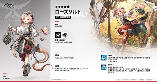 ꡼ No.008Υͥ / 2025ʥĲΧ - Echoes of the Legendsץե饤ǲ71920˽ոUDXǳŷ