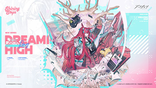 ꡼ No.012Υͥ / 2025ʥĲΧ - Echoes of the Legendsץե饤ǲ71920˽ոUDXǳŷ