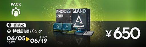 ꡼ No.017Υͥ / 2025ʥĲΧ - Echoes of the Legendsץե饤ǲ71920˽ոUDXǳŷ