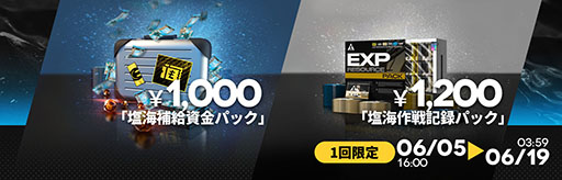 ꡼ No.018Υͥ / 2025ʥĲΧ - Echoes of the Legendsץե饤ǲ71920˽ոUDXǳŷ