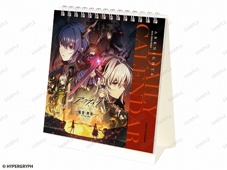 ꡼ No.011Υͥ / ˥֥ʥ ڱ / RISE FROM EMBERۡפȡROUND1פΥܤ1014鳫ŷ