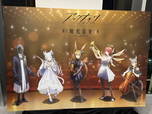 ꡼ No.002Υͥ / TV˥֥ʥġ1εפ򤿤ɤäեॳ󥵡ȡ֡ڶǸ/FILM ON ORCHESTRAۡݡ