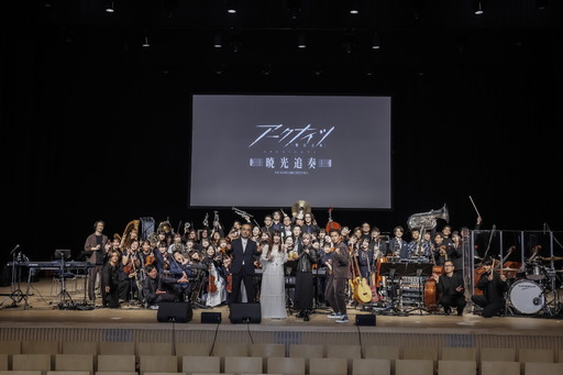 ꡼ No.019Υͥ / TV˥֥ʥġ1εפ򤿤ɤäեॳ󥵡ȡ֡ڶǸ/FILM ON ORCHESTRAۡݡ