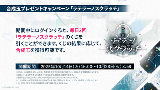 ꡼ No.004Υͥ / ֥ʥġסɥȡ꡼̿Ԥιפ10141600˳ϡ6ֿ󥨥פƱ˻