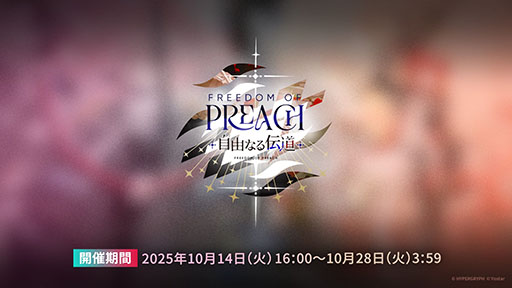 ꡼ No.008Υͥ / ֥ʥġסɥȡ꡼̿Ԥιפ10141600˳ϡ6ֿ󥨥פƱ˻