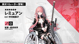 ꡼ No.011Υͥ / ֥ʥġסɥȡ꡼̿Ԥιפ10141600˳ϡ6ֿ󥨥פƱ˻