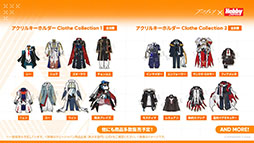 ꡼ No.031Υͥ / ֥ʥġסɥȡ꡼̿Ԥιפ10141600˳ϡ6ֿ󥨥פƱ˻