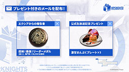 ꡼ No.032Υͥ / ֥ʥġסɥȡ꡼̿Ԥιפ10141600˳ϡ6ֿ󥨥פƱ˻