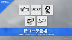 ꡼ No.043Υͥ / ֥ʥġסɥȡ꡼̿Ԥιפ10141600˳ϡ6ֿ󥨥פƱ˻