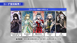 ꡼ No.044Υͥ / ֥ʥġסɥȡ꡼̿Ԥιפ10141600˳ϡ6ֿ󥨥פƱ˻