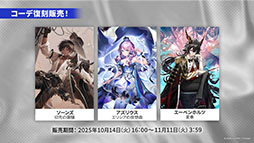 ꡼ No.046Υͥ / ֥ʥġסɥȡ꡼̿Ԥιפ10141600˳ϡ6ֿ󥨥פƱ˻