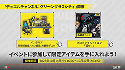 ꡼ No.056Υͥ / ֥ʥġסɥȡ꡼̿Ԥιפ10141600˳ϡ6ֿ󥨥פƱ˻