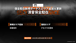 ꡼ No.058Υͥ / ֥ʥġסɥȡ꡼̿Ԥιפ10141600˳ϡ6ֿ󥨥פƱ˻