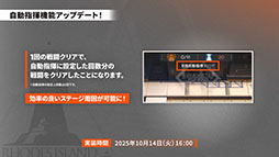 ꡼ No.060Υͥ / ֥ʥġסɥȡ꡼̿Ԥιפ10141600˳ϡ6ֿ󥨥פƱ˻